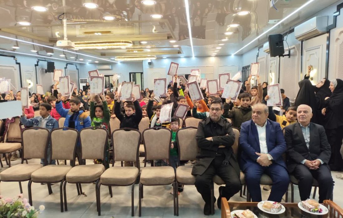 ۸۸ دانش‌آموز ممتاز موسسه محبان الرضا در جشنواره رویش تقدیر شدند