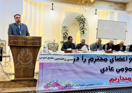 🔸رتبه برتر نیشابور در تولید شیر و گوشت قرمز استان 