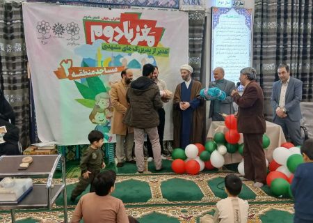 «مغز بادوم» به ایستگاه محله عبادی رسید
