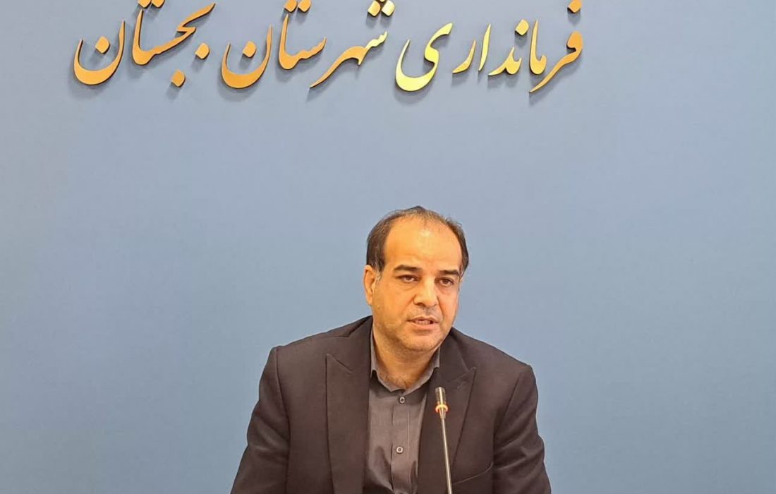 بهره‌برداری از ۴۵ پروژه عمرانی و ۲۰۰ برنامه فرهنگی در دهه فجر بجستان