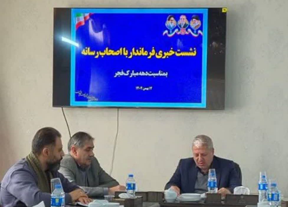 اجرای ۲۱۹ پروژه با اعتبار بالغ بر یک  هزار میلیارد در قوچان