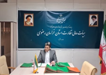 بررسی شکایات ردصلاحیت‌شدگان آغاز شد/ اعلام فهرست نهایی در ۲۶ اسفند