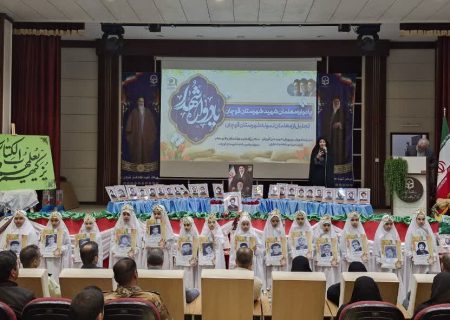 برگزاری یادواره معلمان شهید و تجلیل از معلمان نمونه در قوچان