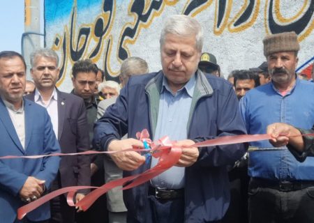 میدان دام جدید قوچان افتتاح شد
