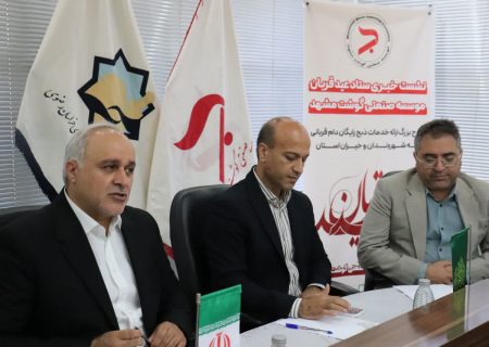 آمادگی موسسه صنعت گوشت مشهد برای ارائه خدمات عرضه و ذبح رایگان، سالم و بهداشتی دام در روز عید قربان