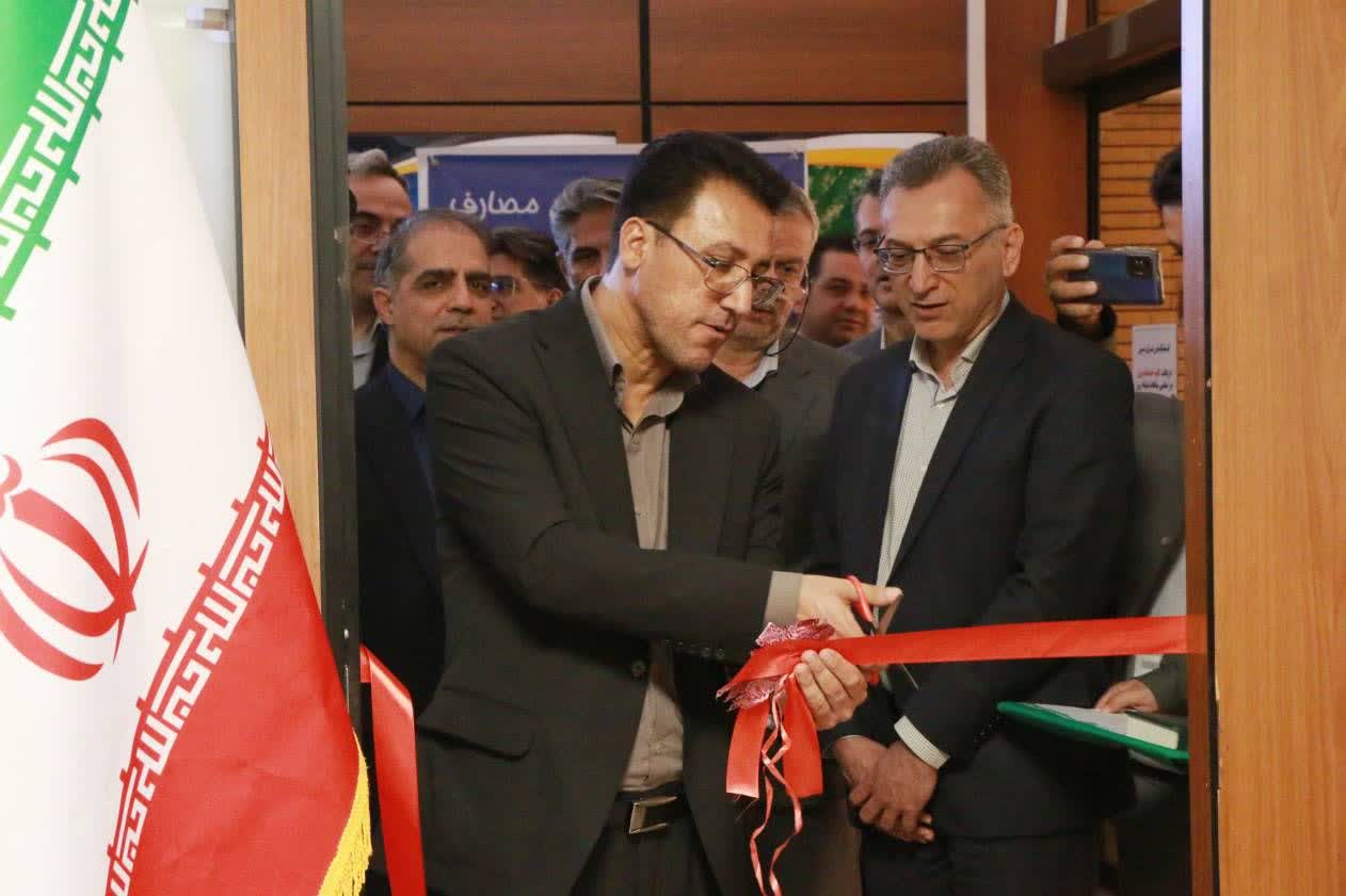 افتتاح مرکز پایش مشترک آب و برق خراسان رضوی برای ساماندهی مصرف چاه‌های کشاورزی