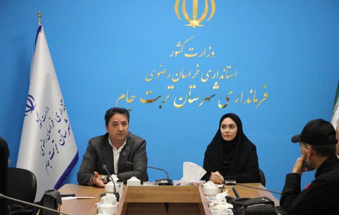 نشست صمیمی مدیرکل روابط عمومی استانداری خراسان رضوی با اصحاب رسانه تربت‌جام