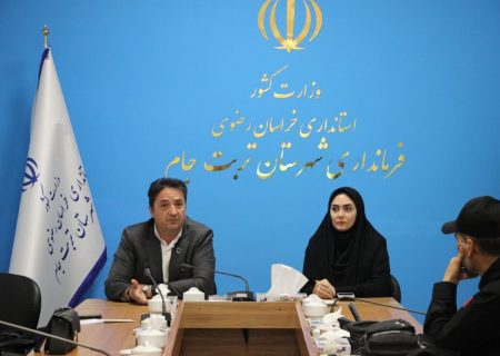 نشست صمیمی مدیرکل روابط عمومی استانداری خراسان رضوی با اصحاب رسانه تربت‌جام