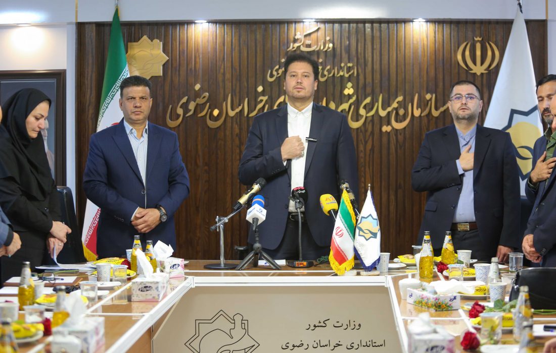 عبور سازمان همیاری شهرداری‌های خراسان رضوی از شرایط بحرانی