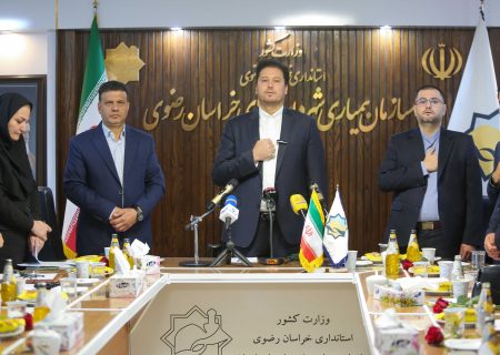 عبور سازمان همیاری شهرداری‌های خراسان رضوی از شرایط بحرانی