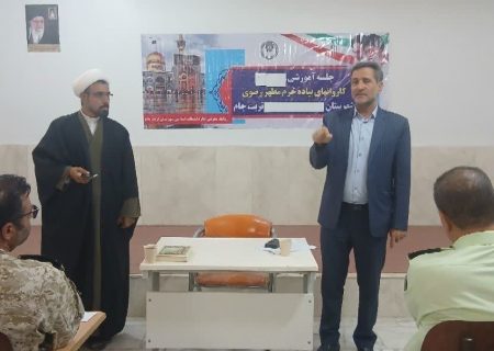 تربت‌جام در مسیر میزبانی؛ آمادگی کامل برای پذیرایی از زائران پیاده رضوی