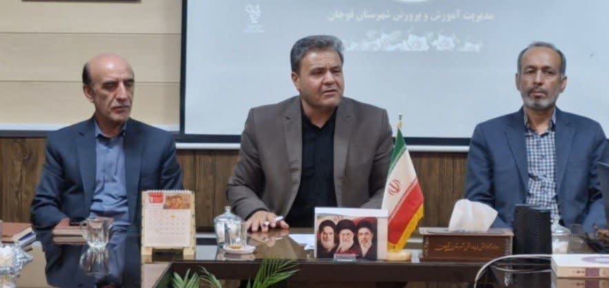 کلاس خالی از معلم در قوچان نخواهیم داشت