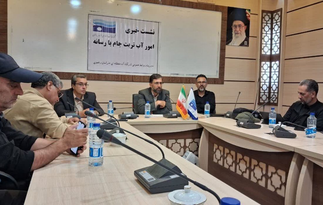 فرمول تازه تربت جام برای تعادل بخشی دشت بحرانی
