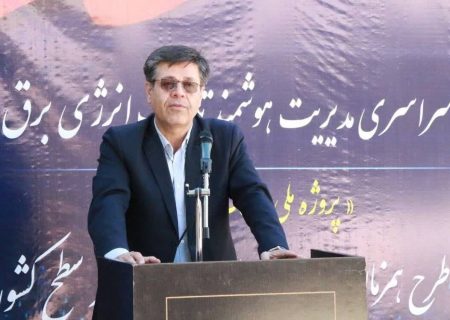 طرح مهتاب، نیروگاه مجازی ۲۵۰۰ مگاواتی در کشور ایجاد کرده است