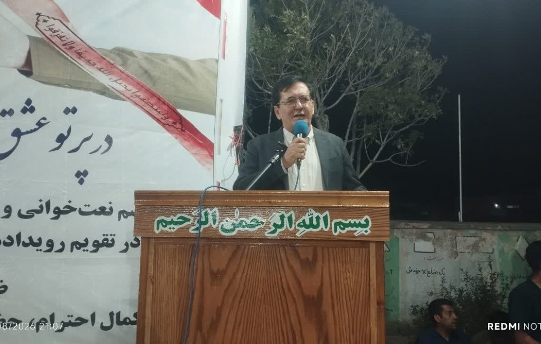 «ایران خانه مشترک همه است»؛ از تاکید بر وحدت تا ثبت ملی رویداد «نعت‌خوانی و ذکر» در تقویم رویدادهای گردشگری