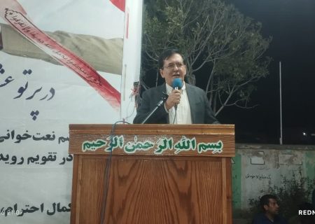 «ایران خانه مشترک همه است»؛ از تاکید بر وحدت تا ثبت ملی رویداد «نعت‌خوانی و ذکر» در تقویم رویدادهای گردشگری