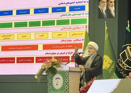 گفتمان‌سازی از نظریه وحدت، میراث ماندگار رهبر شهید انقلاب اسلامی