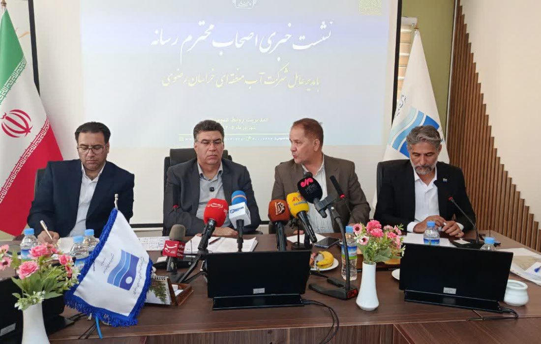 آورده هریرود از یک میلیارد مترمکعب به نزدیک صفر رسیده است / سد شوریجه ۹۵ درصد پیشرفت داشته است