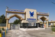 تحول و تعالی در دانشگاه آزاد قوچان؛ دستیابی به رتبه ۲ کشور