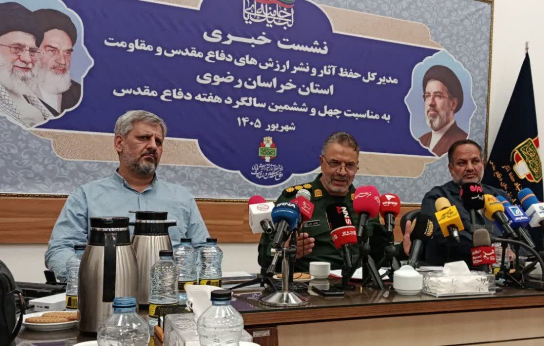 افتتاح ۸ یادمان دفاع مقدس در خراسان رضوی همزمان با هفته دفاع مقدس/ پیشرفت ۵۰ درصدی ساختمان اصلی موزه دفاع مقدس مشهد