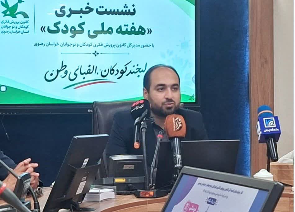 تماشاخانه سیار کانون به ۱۳ شهرستان خراسان رضوی می‌رود