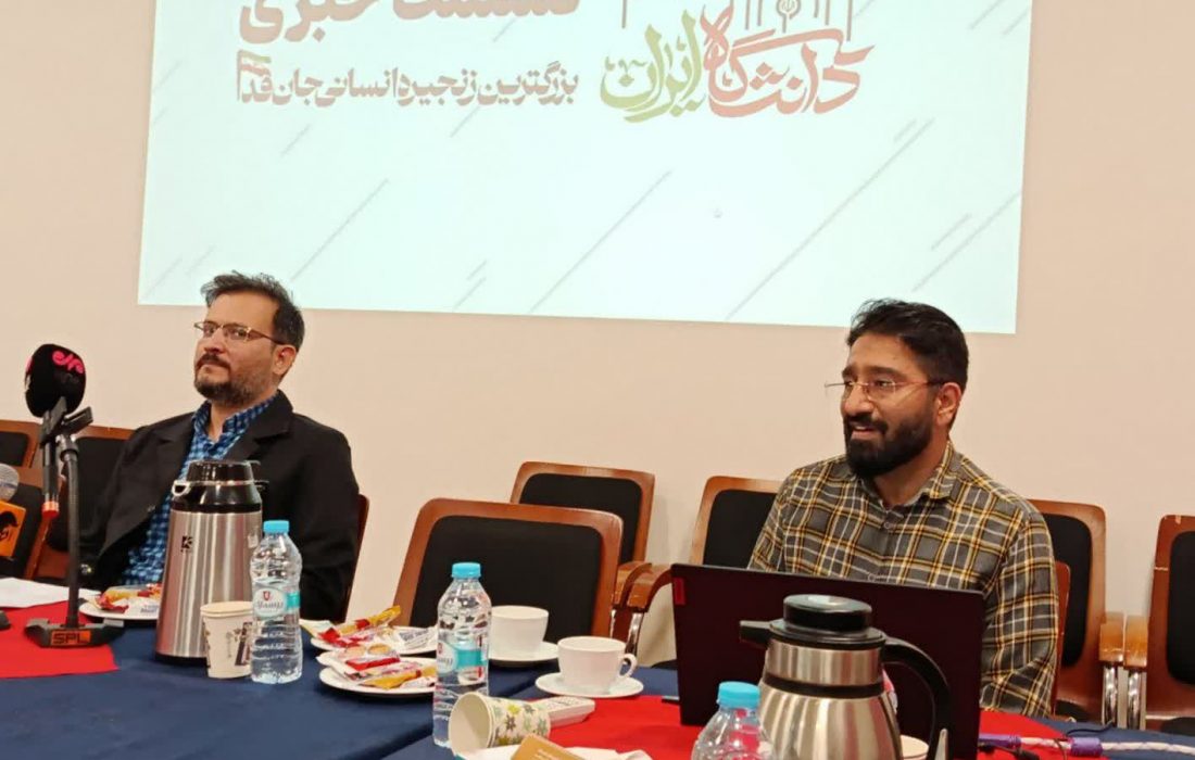 ثبت‌نام تقریبا ۱۶ هزار نفر برای زنجیره انسانی جان‌فدا در مشهد
