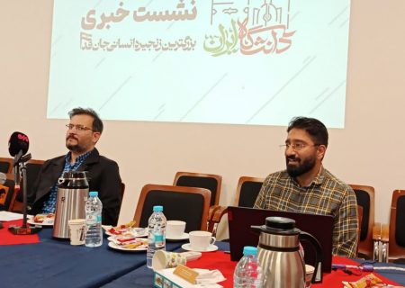 ثبت‌نام تقریبا ۱۶ هزار نفر برای زنجیره انسانی جان‌فدا در مشهد