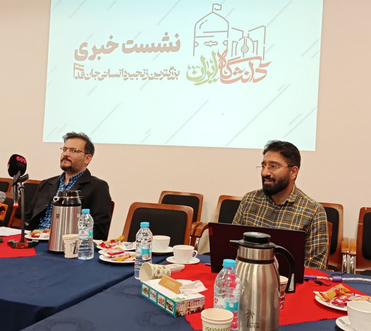 ثبت‌نام تقریبا ۱۶ هزار نفر برای زنجیره انسانی جان‌فدا در مشهد