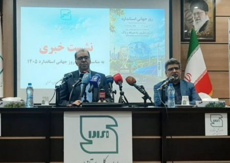 استاندارد نبودن عیار پنج درصد مصنوعات طلا در خراسان رضوی