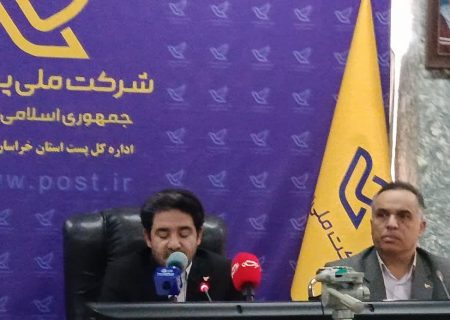 ۳۰ درصد خدمات پستی در خراسان رضوی مربوط به تجارت الکترونیک است