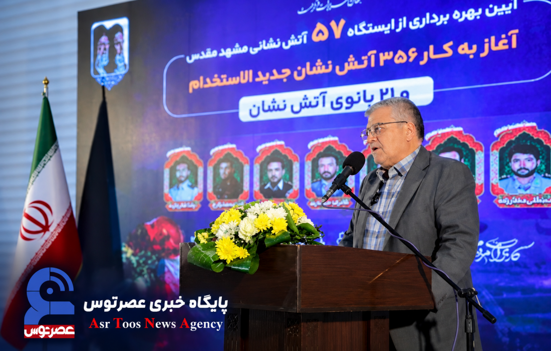 آغاز به کار ۳۵۶ آتش نشان جدید الاستخدام و ۲۱ بانوی آتش نشان