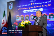 آغاز به کار ۳۵۶ آتش نشان جدید الاستخدام و ۲۱ بانوی آتش نشان